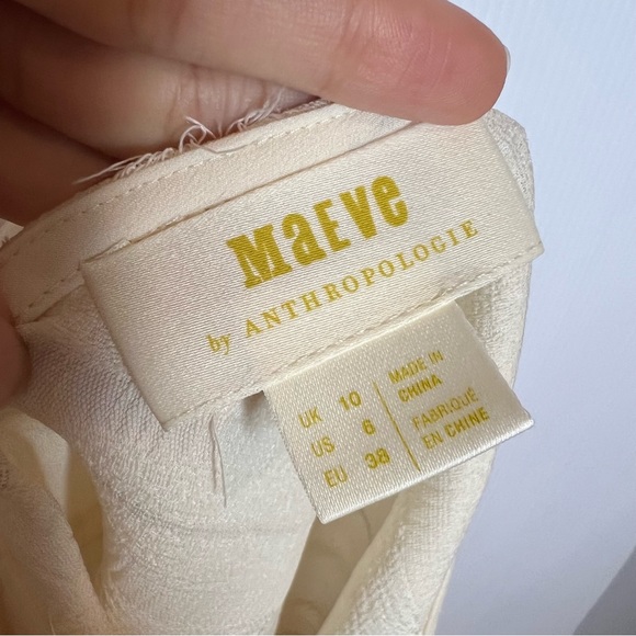 ANTHROPOLOGIE Maeve Quinn Fringe Tank Top. Size 6 - Picture 8 of 9